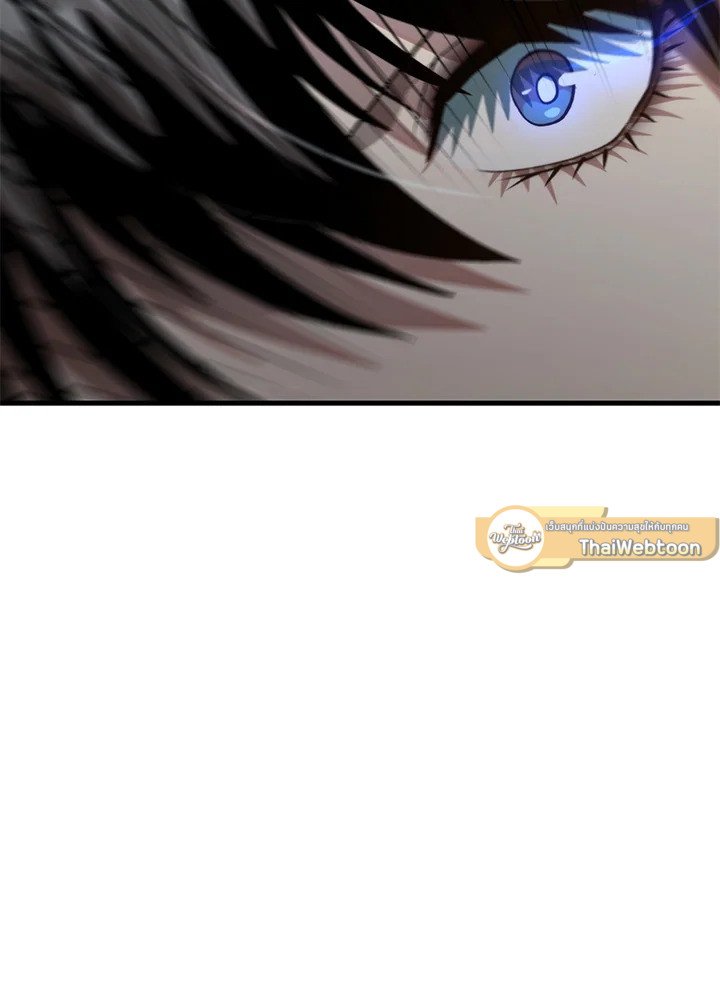 Doctor’s Rebirth ตอนที่ 123 61