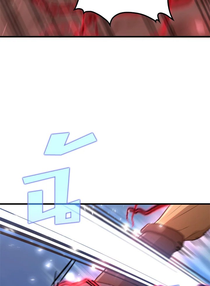 Doctor’s Rebirth ตอนที่ 123 70