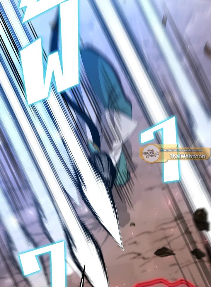 Doctor’s Rebirth ตอนที่ 123 68