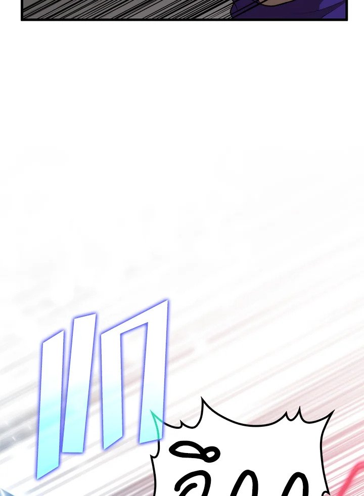 Doctor’s Rebirth ตอนที่ 123 74