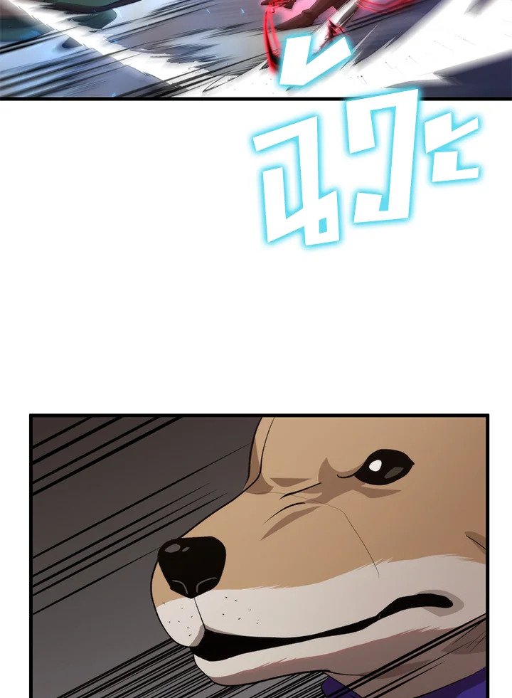 Doctor’s Rebirth ตอนที่ 123 73