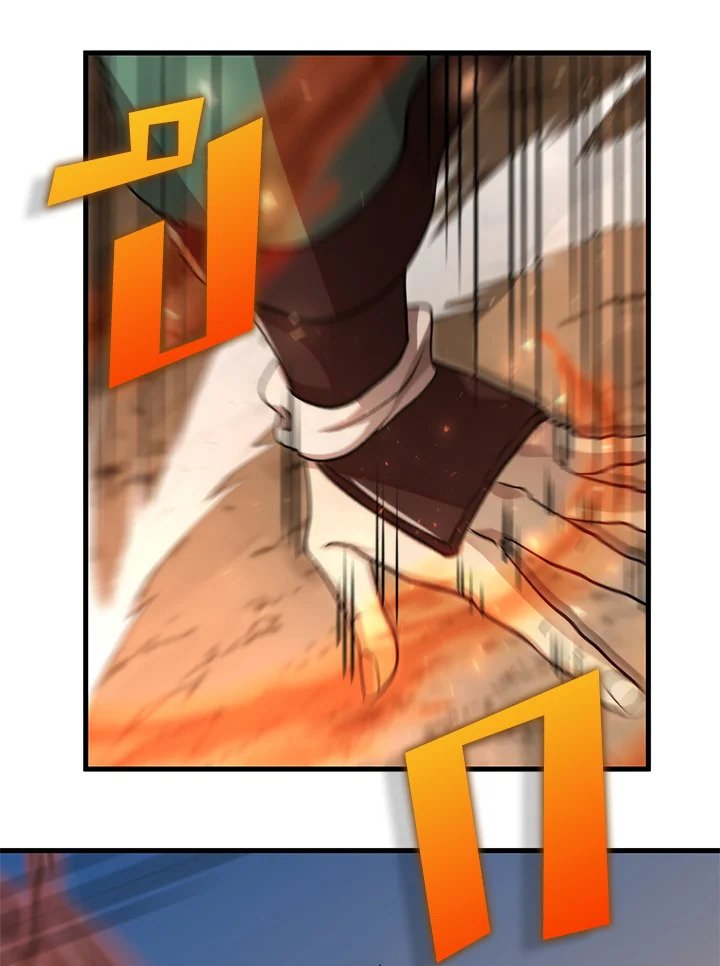 Doctor’s Rebirth ตอนที่ 123 104