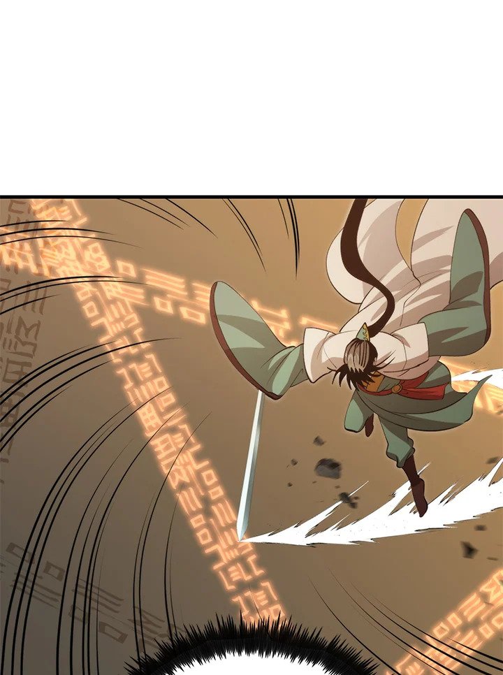 Doctor’s Rebirth ตอนที่ 123 101