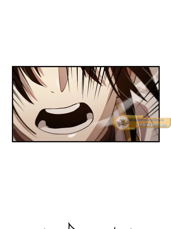 Doctor’s Rebirth ตอนที่ 123 114