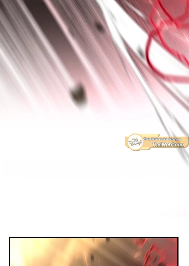 Doctor’s Rebirth ตอนที่ 124 12