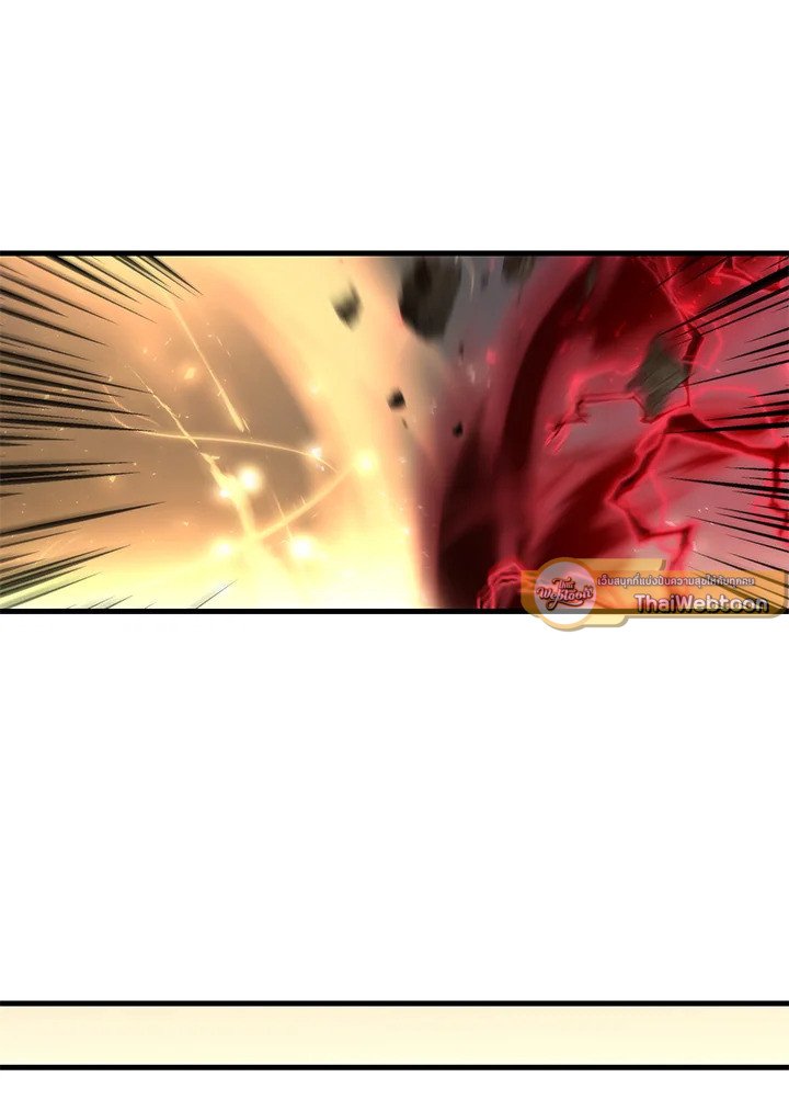 Doctor’s Rebirth ตอนที่ 124 14