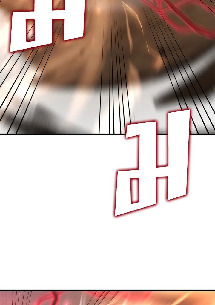 Doctor’s Rebirth ตอนที่ 124 19