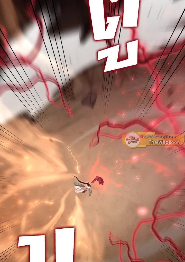 Doctor’s Rebirth ตอนที่ 124 18