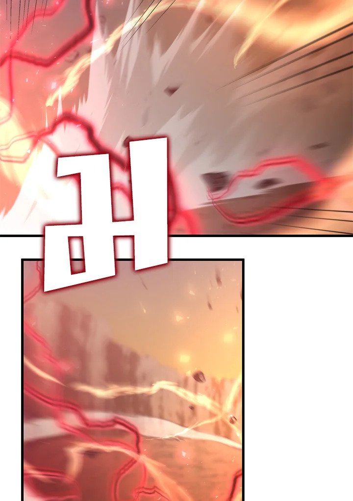 Doctor’s Rebirth ตอนที่ 124 20