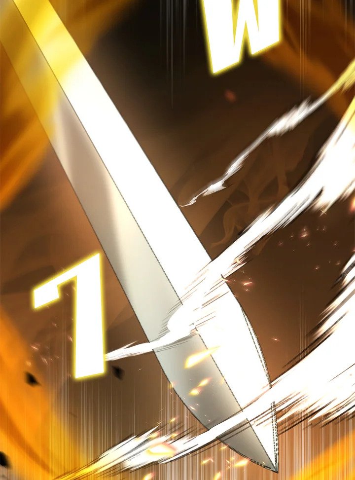 Doctor’s Rebirth ตอนที่ 124 34