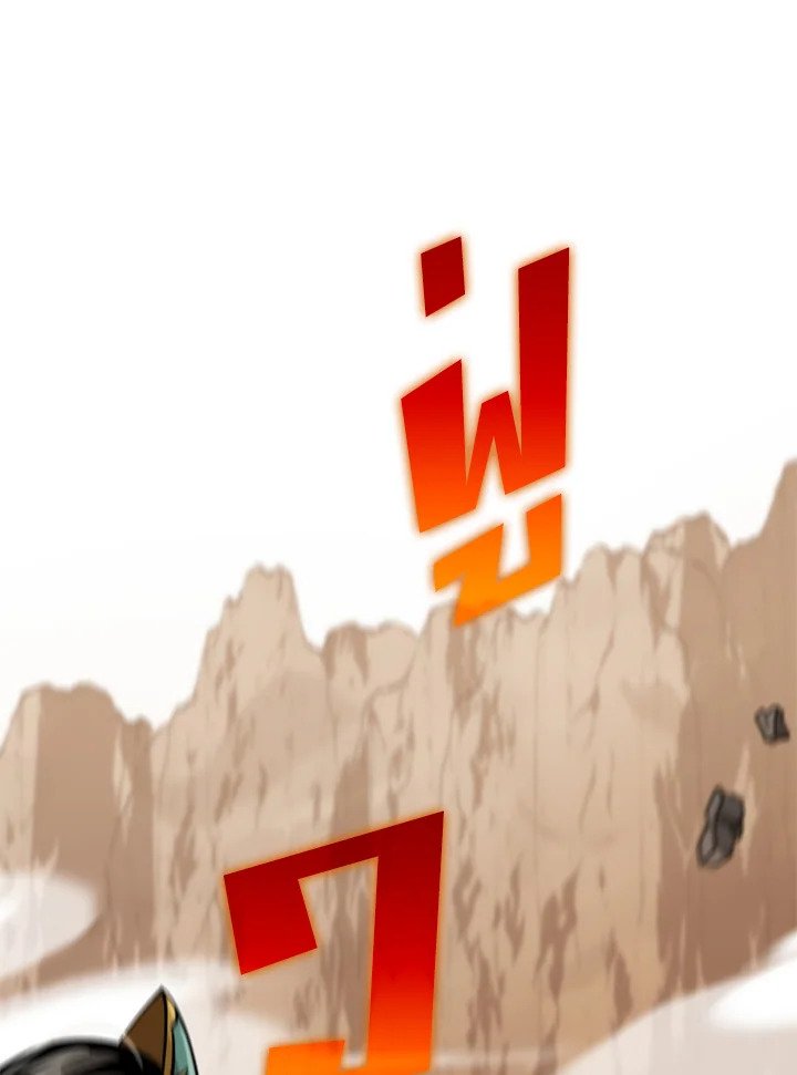 Doctor’s Rebirth ตอนที่ 124 67