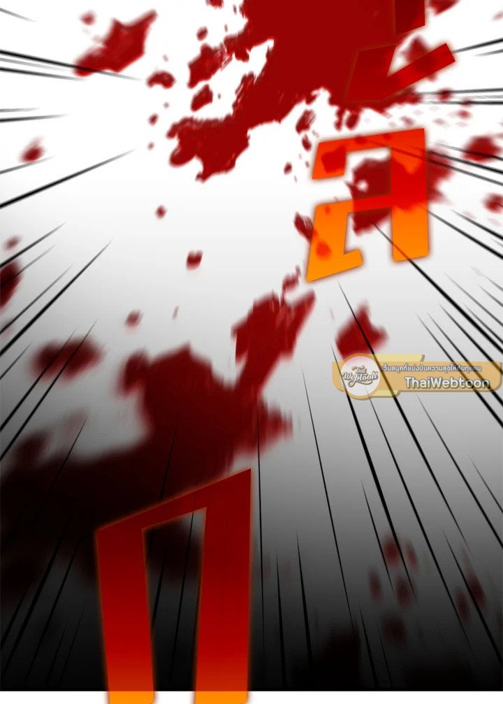 Doctor’s Rebirth ตอนที่ 124 86