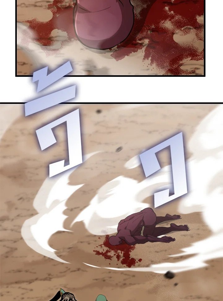 Doctor’s Rebirth ตอนที่ 124 94