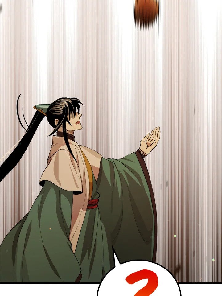 Doctor’s Rebirth ตอนที่ 124 113