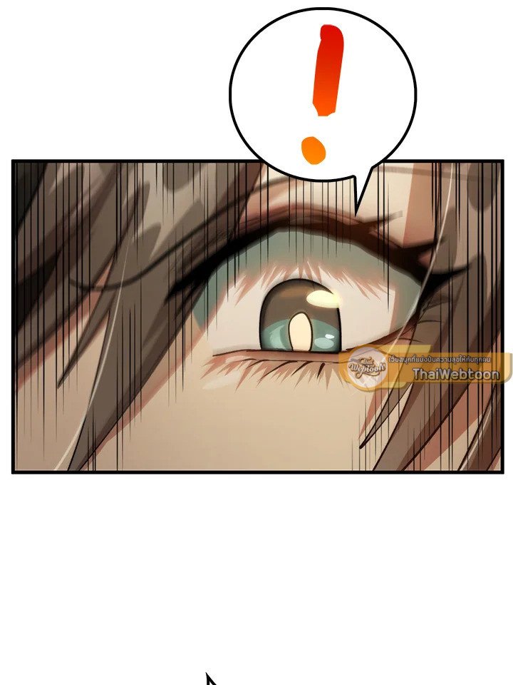 Doctor’s Rebirth ตอนที่ 124 120