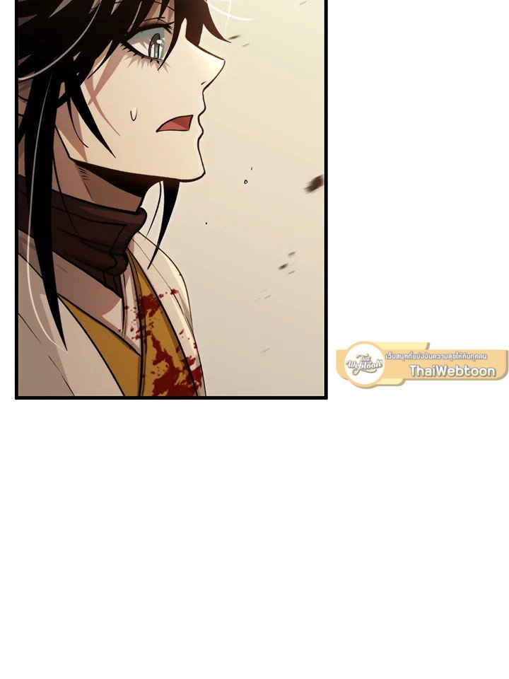 Doctor’s Rebirth ตอนที่ 124 117