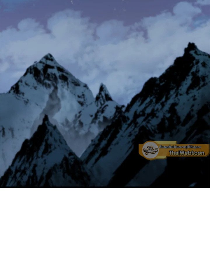 Doctor’s Rebirth ตอนที่ 125 2