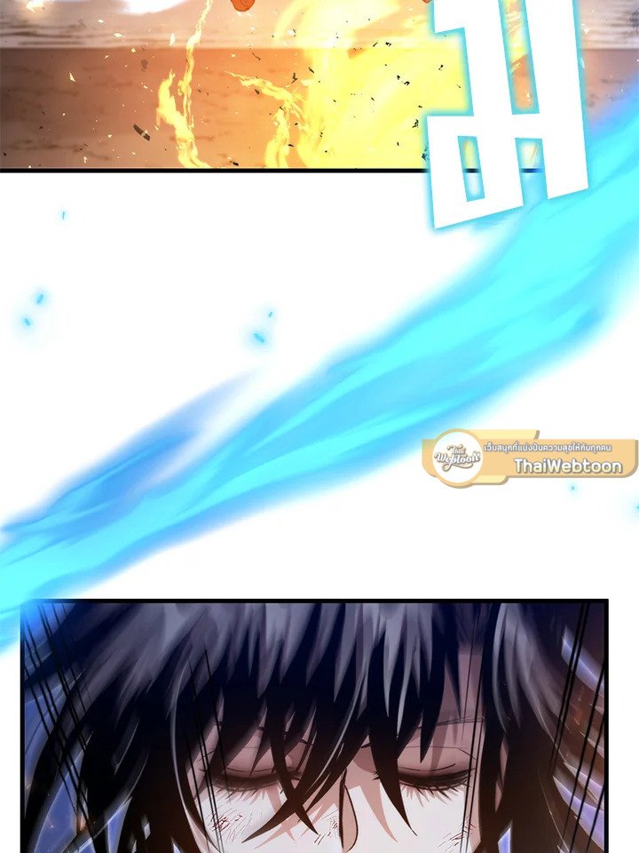 Doctor’s Rebirth ตอนที่ 125 12