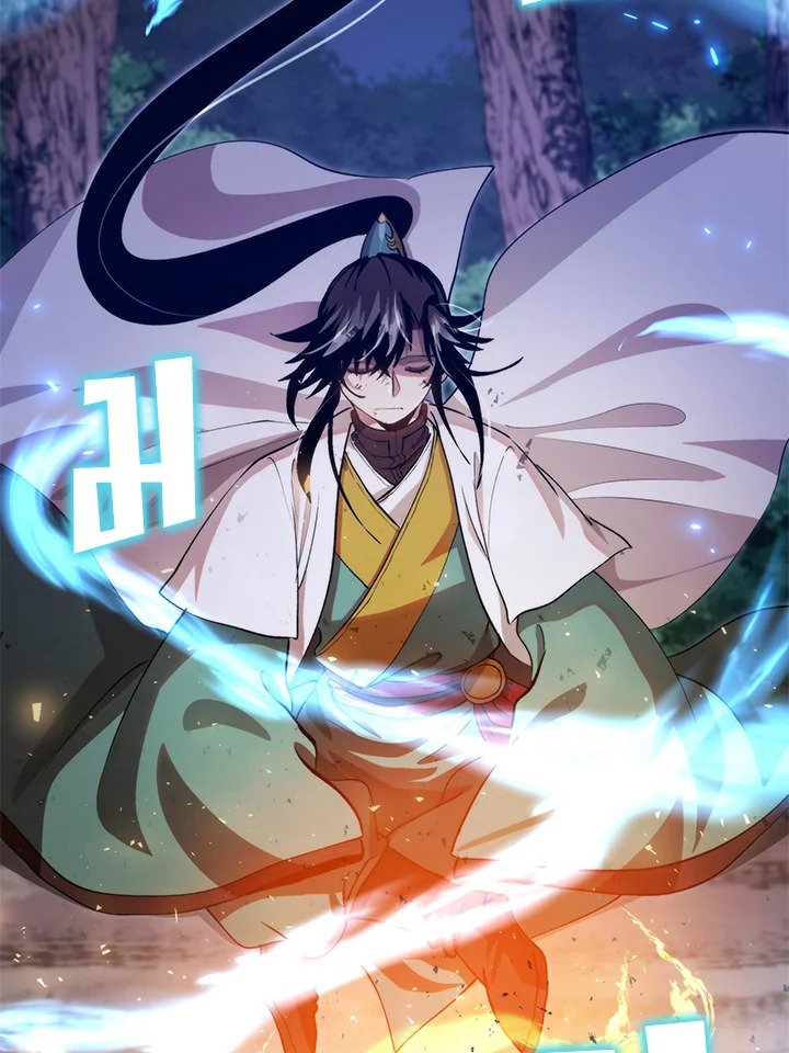 Doctor’s Rebirth ตอนที่ 125 11