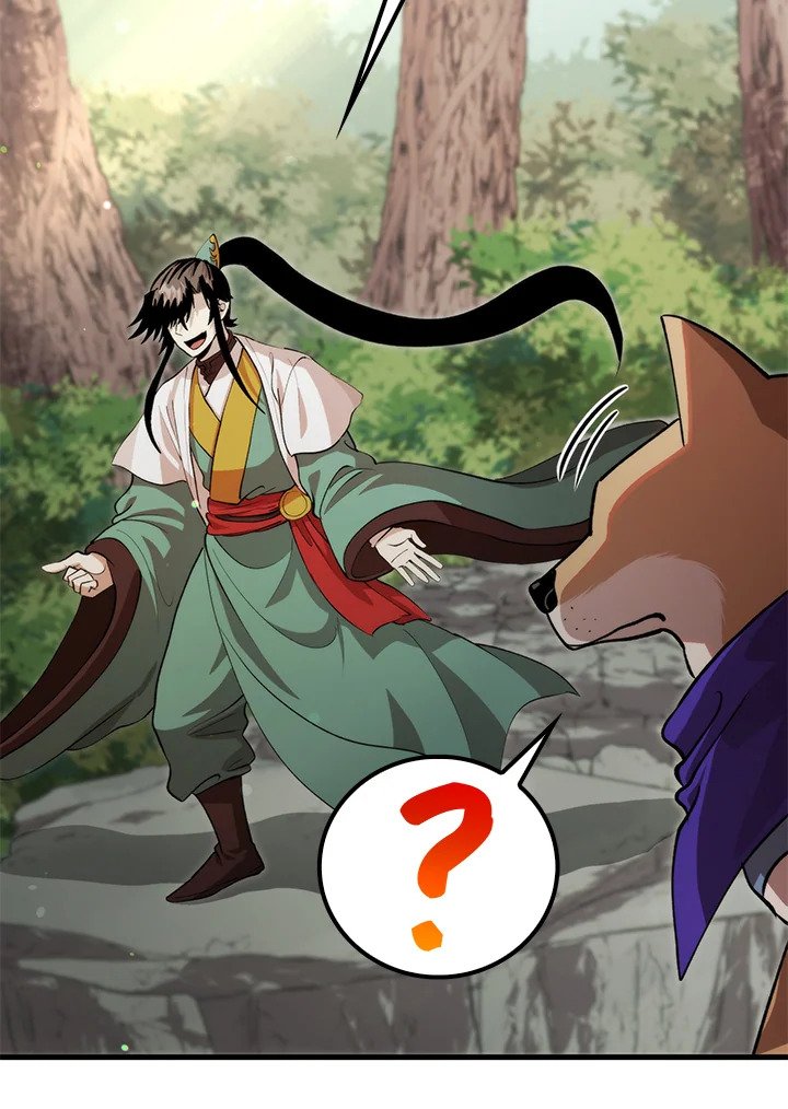 Doctor’s Rebirth ตอนที่ 125 21