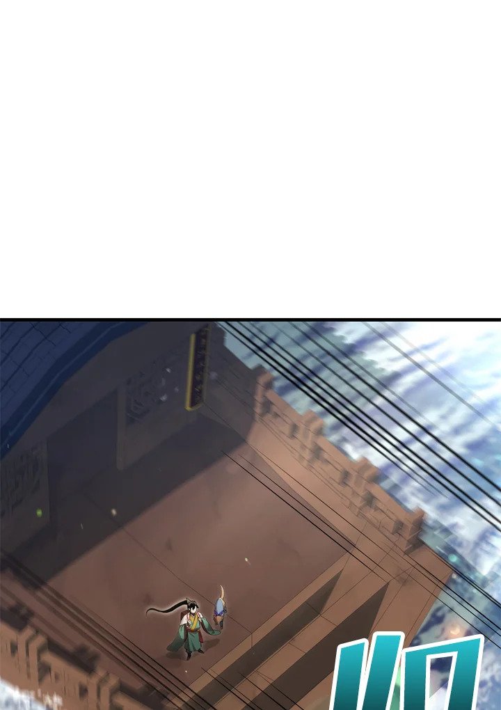 Doctor’s Rebirth ตอนที่ 125 33