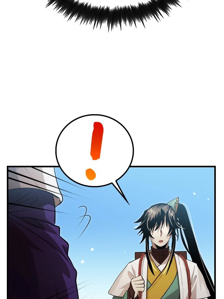 Doctor’s Rebirth ตอนที่ 125 81