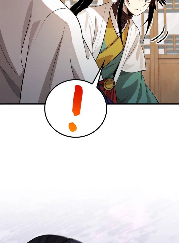 Doctor’s Rebirth ตอนที่ 125 98