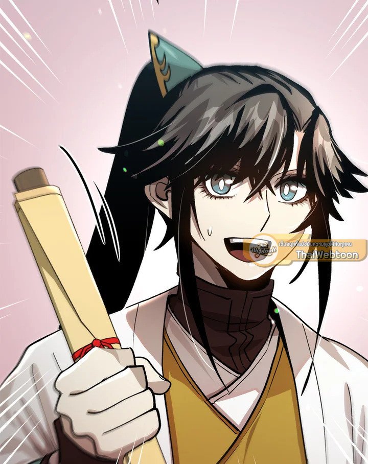 Doctor’s Rebirth ตอนที่ 125 107