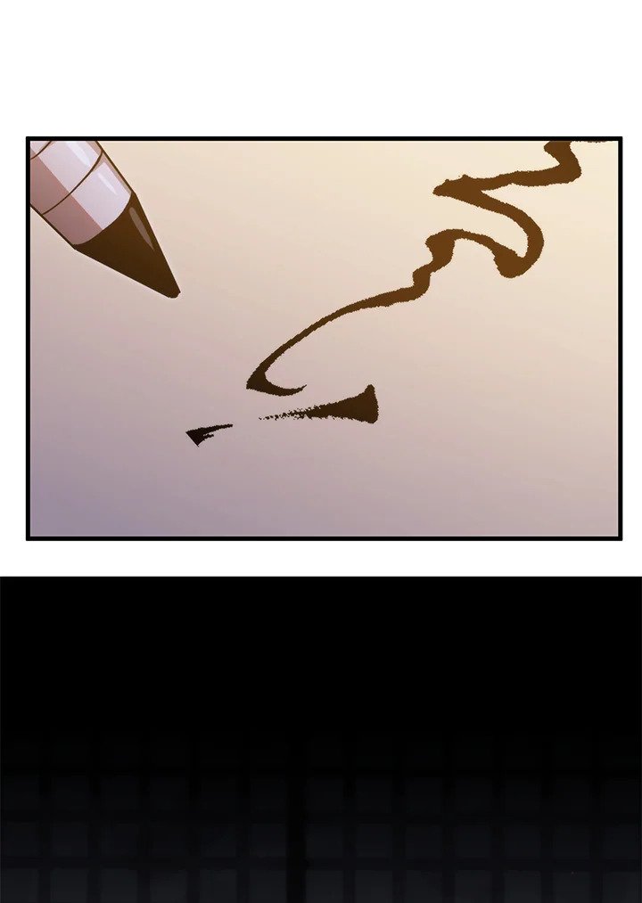 Doctor’s Rebirth ตอนที่ 126 18