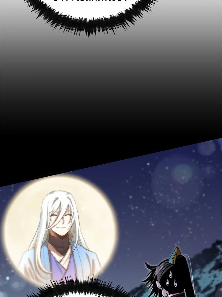 Doctor’s Rebirth ตอนที่ 126 11