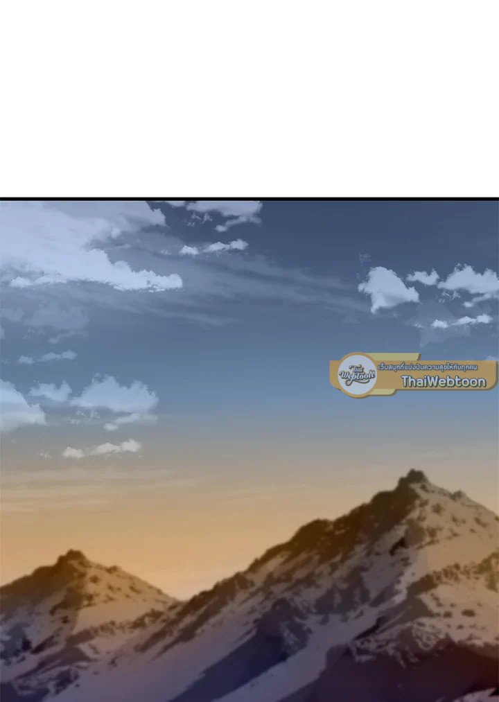 Doctor’s Rebirth ตอนที่ 126 23