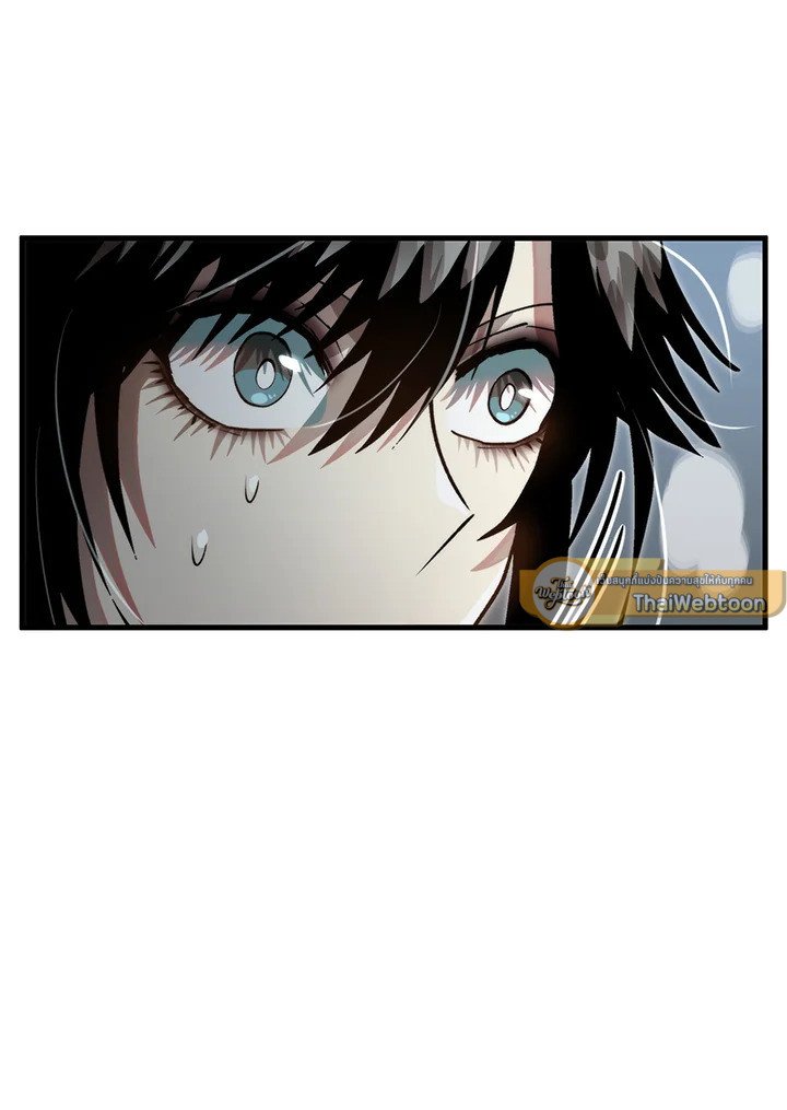 Doctor’s Rebirth ตอนที่ 126 71