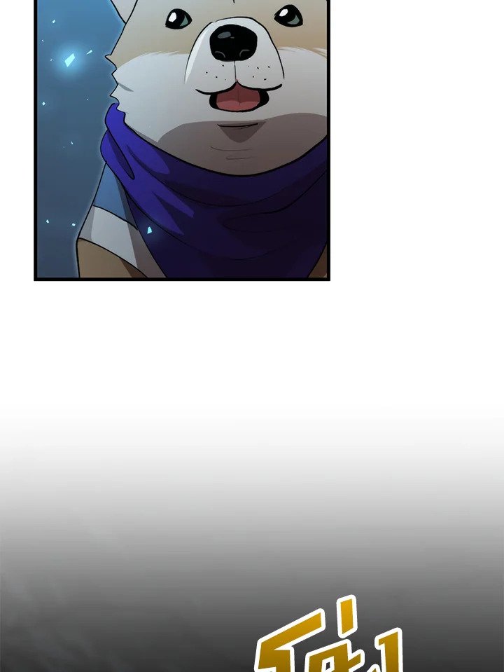 Doctor’s Rebirth ตอนที่ 126 77