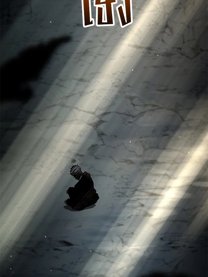 Doctor’s Rebirth ตอนที่ 126 84