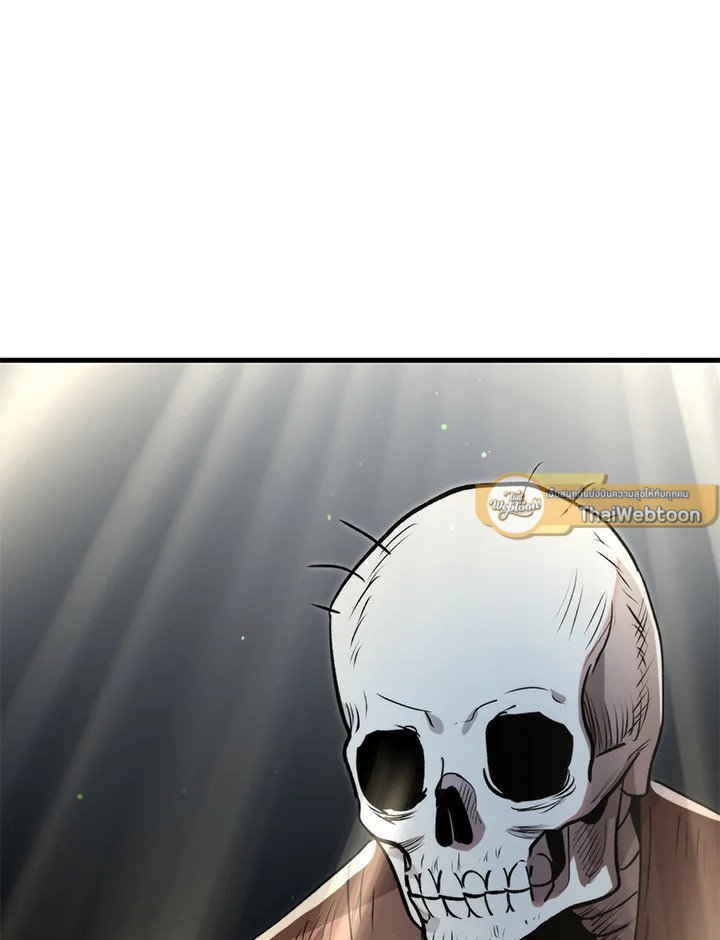 Doctor’s Rebirth ตอนที่ 126 100