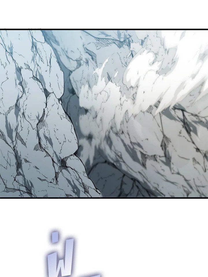 Doctor’s Rebirth ตอนที่ 127 3