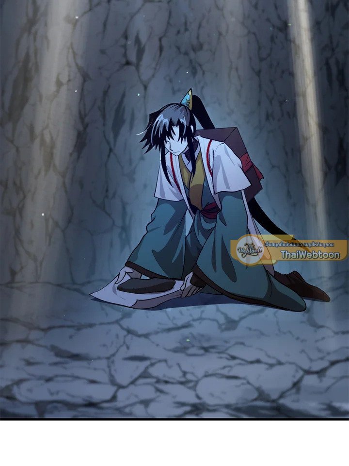 Doctor’s Rebirth ตอนที่ 127 12