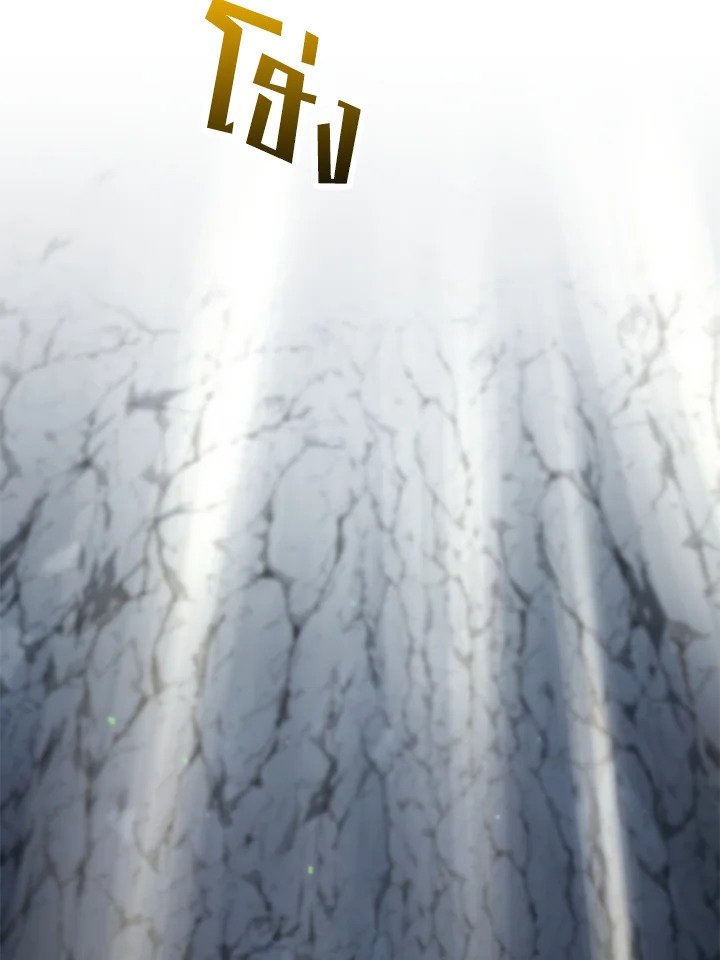 Doctor’s Rebirth ตอนที่ 127 11