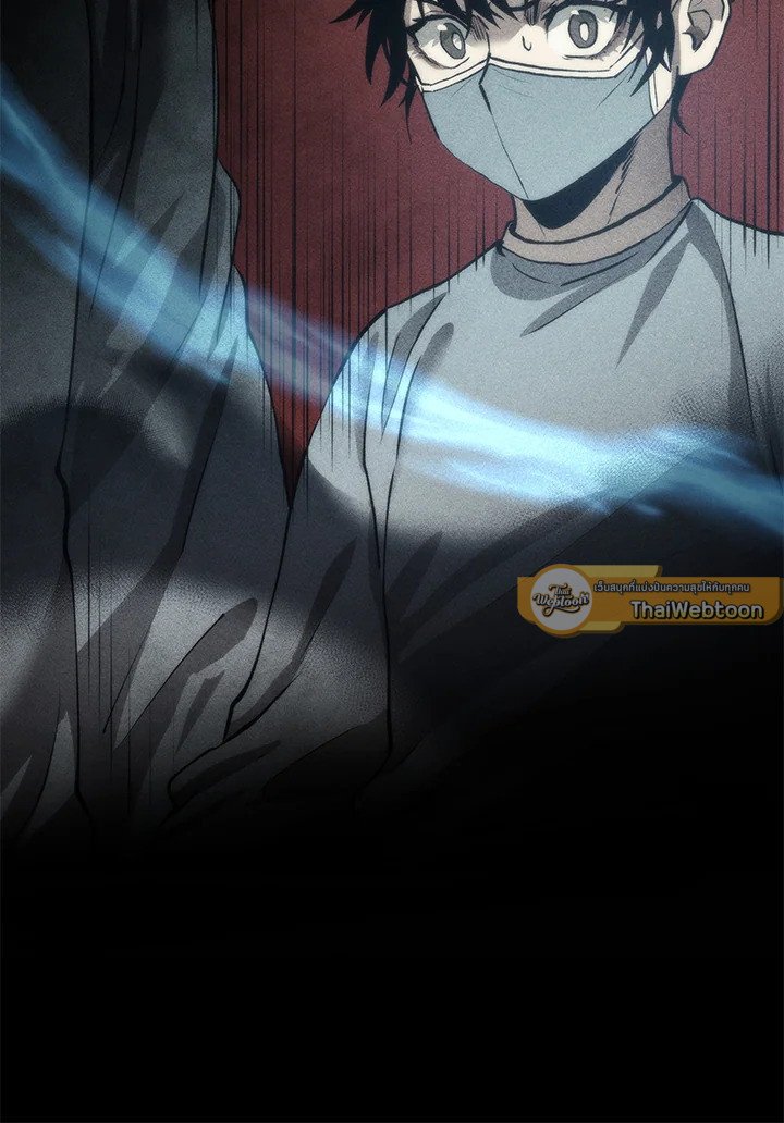 Doctor’s Rebirth ตอนที่ 127 57