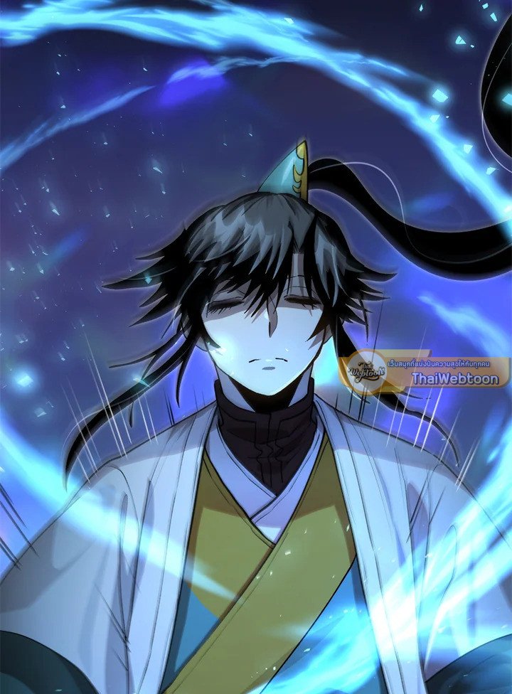 Doctor’s Rebirth ตอนที่ 127 64