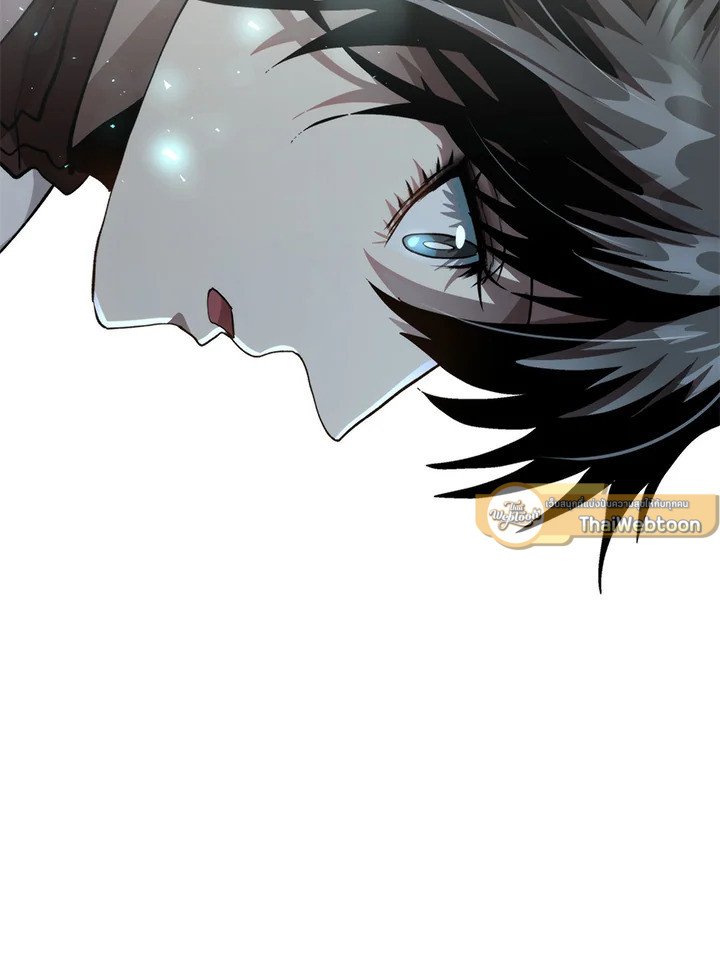 Doctor’s Rebirth ตอนที่ 127 79