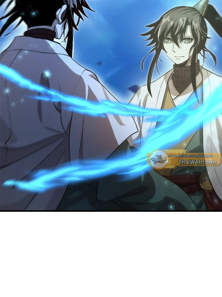 Doctor’s Rebirth ตอนที่ 127 82