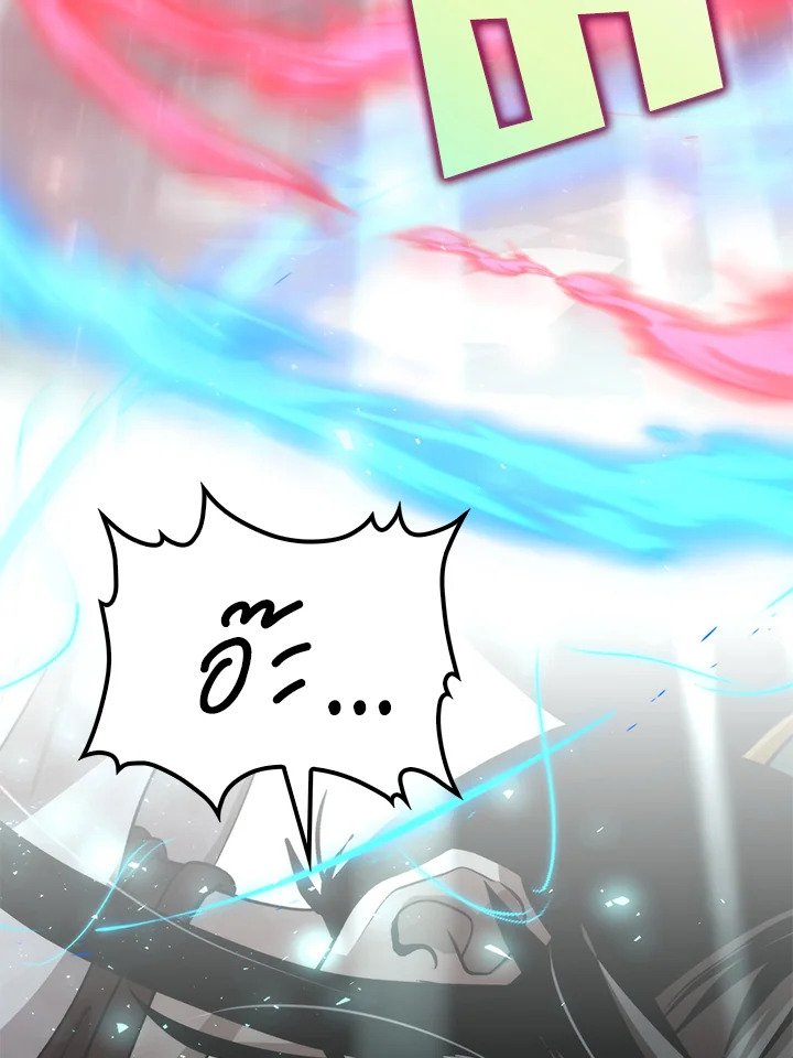 Doctor’s Rebirth ตอนที่ 127 78