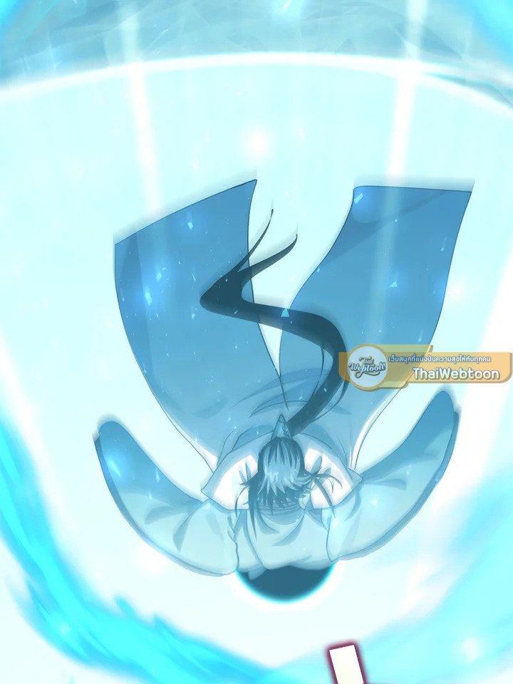 Doctor’s Rebirth ตอนที่ 127 75