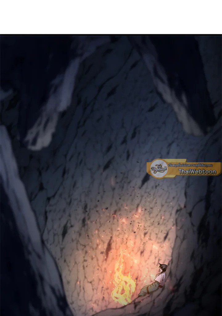 Doctor’s Rebirth ตอนที่ 127 88