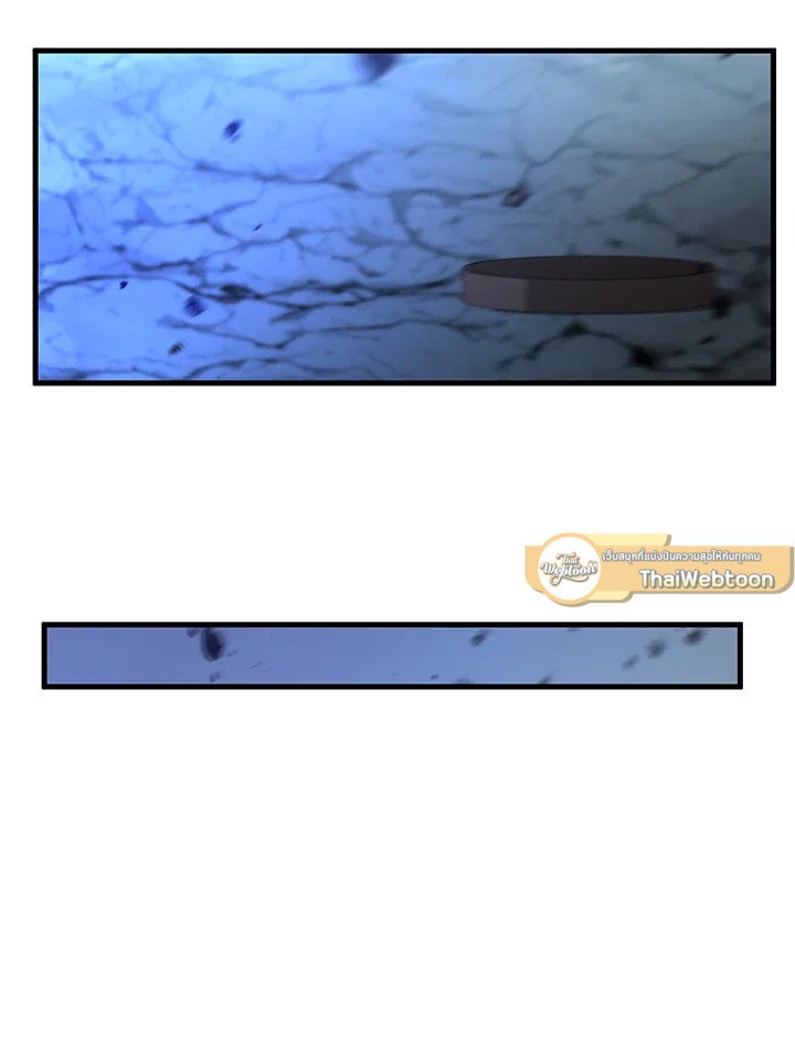 Doctor’s Rebirth ตอนที่ 127 86