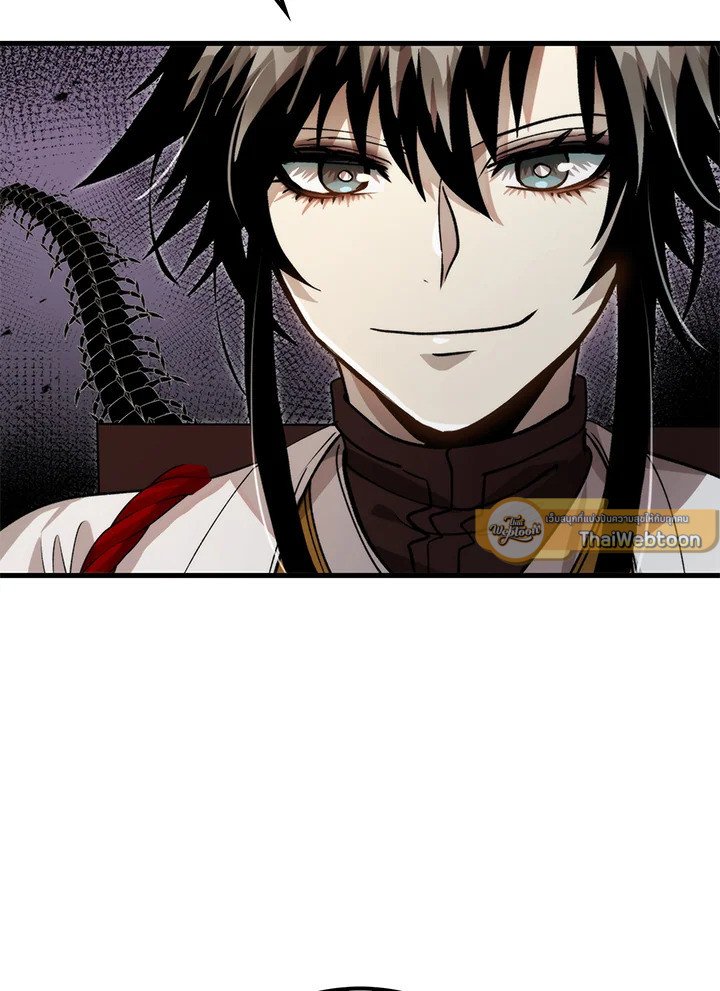 Doctor’s Rebirth ตอนที่ 127 116