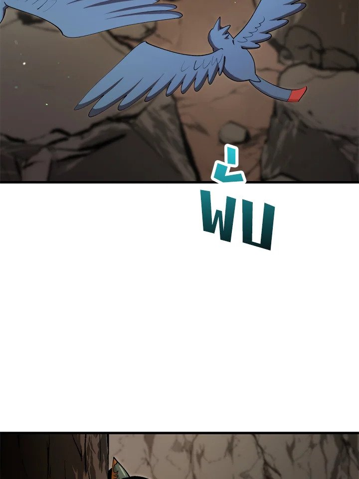 Doctor’s Rebirth ตอนที่ 128 20