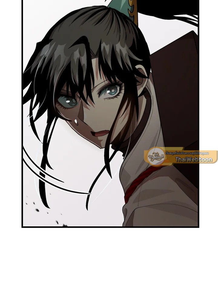 Doctor’s Rebirth ตอนที่ 128 35