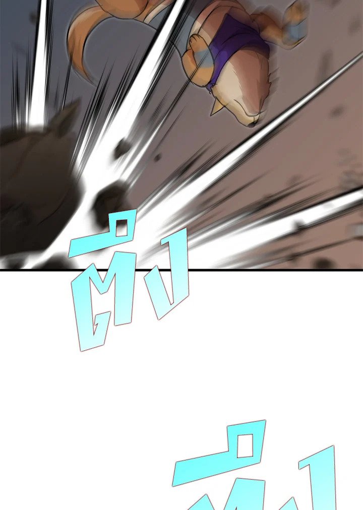 Doctor’s Rebirth ตอนที่ 128 48